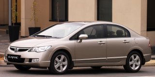 HONDA CIVIC image 1