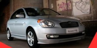 HYUNDAI ACCENT image 1