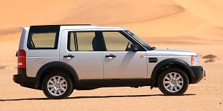 LAND ROVER DISCOVERY image 1