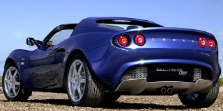 LOTUS ELISE 1.8 S