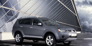 MITSUBISHI OUTLANDER 2.4 GLS CVT