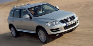 VOLKSWAGEN TOUAREG image 1
