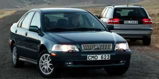 VOLVO S40 / V40 S40 2.0